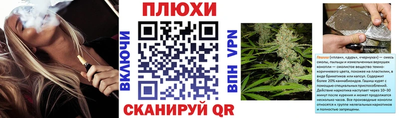 площадка клад  Кировград  ГАШ VHQ 