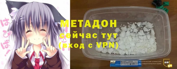 прущая мука Абинск