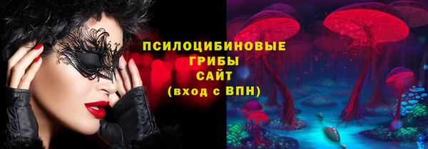 прущая мука Абинск