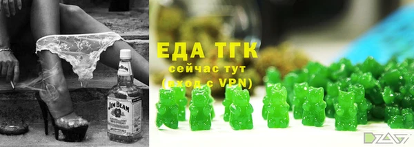 сатива Алексин
