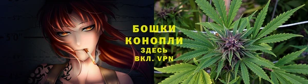соль ск Абдулино