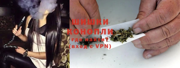 соль ск Абдулино