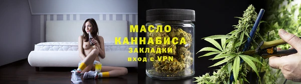 кокаин VHQ Абаза