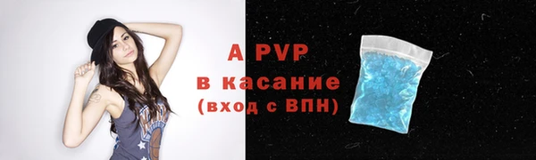 меф Семилуки