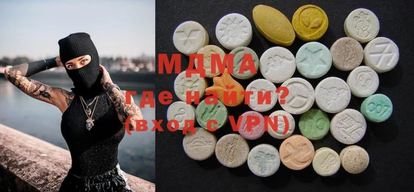 каннабис Семикаракорск