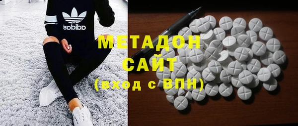 прущие крисы Алзамай