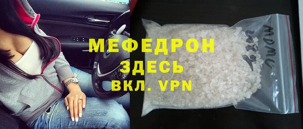 метадон Семёнов