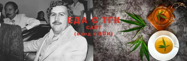 прущая мука Абинск