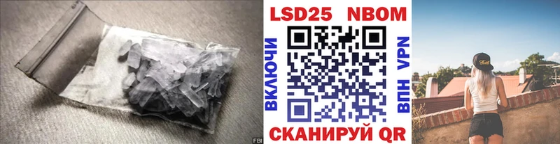 Лсд 25 экстази ecstasy блэк спрут сайт площадка как зайти Кировград